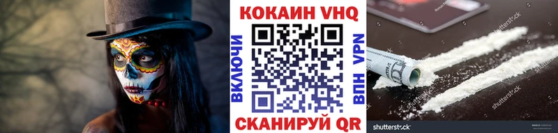COCAIN Колумбийский  Безенчук 