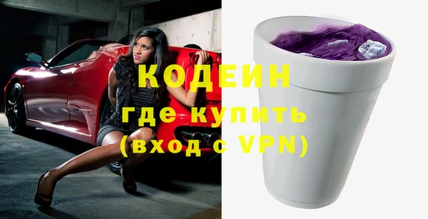 спиды Алзамай