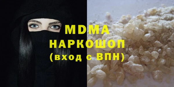 а пвп мука Алексеевка