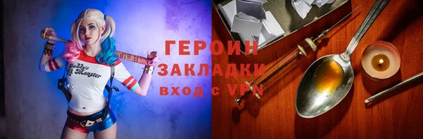 spice Алексин