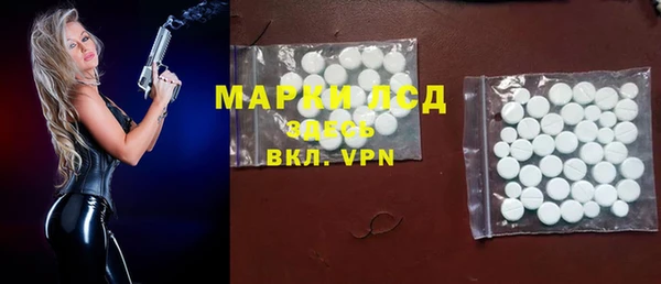 spice Алексин