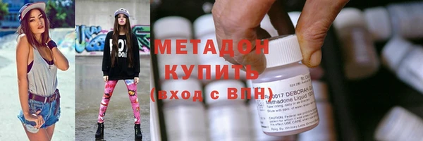 спиды Алзамай