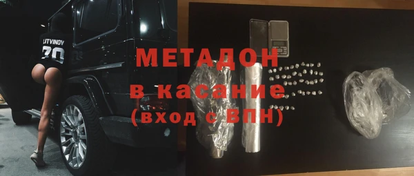 а пвп мука Алексеевка