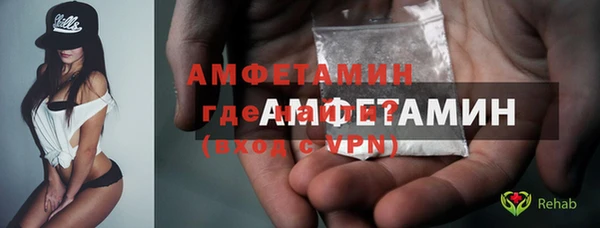 спиды Алзамай