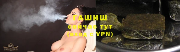спиды Алзамай