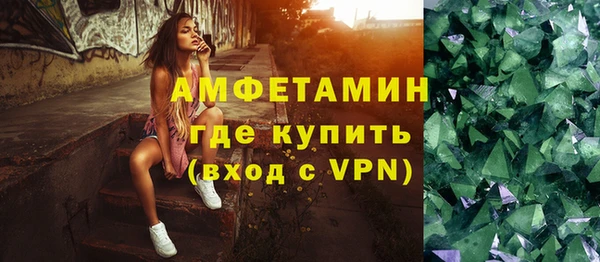спиды Алзамай