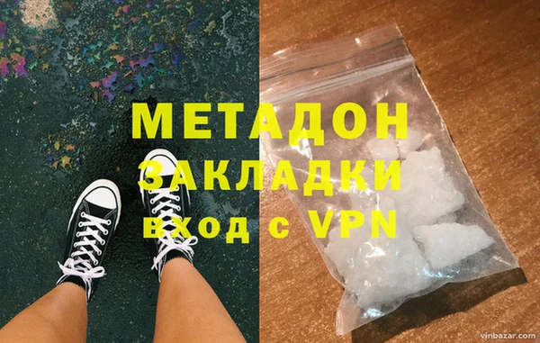 а пвп мука Алексеевка