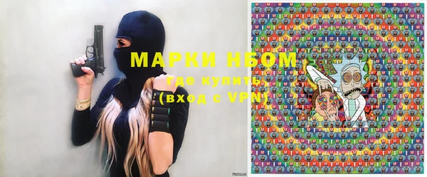 а пвп мука Алексеевка