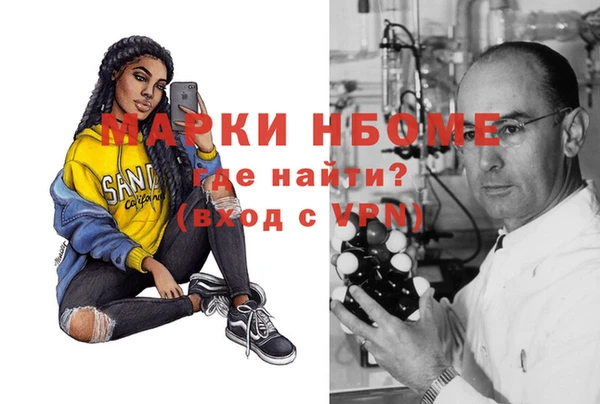а пвп мука Алексеевка