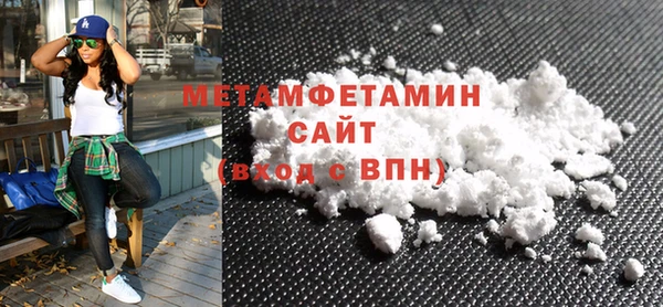 а пвп мука Алексеевка
