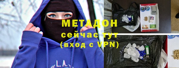 а пвп мука Алексеевка
