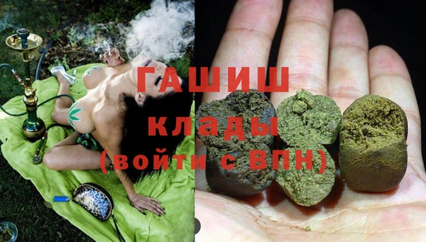 а пвп мука Алексеевка