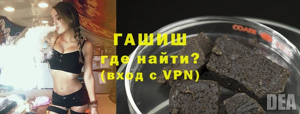 спиды Алзамай