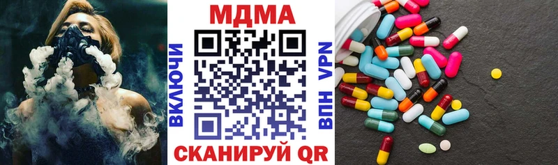 МДМА VHQ Безенчук